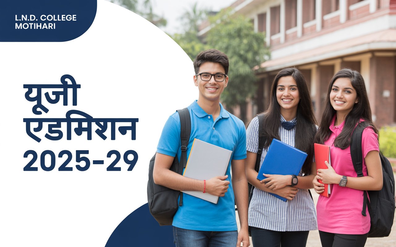 SSC Junior Engineer Vacany 2025