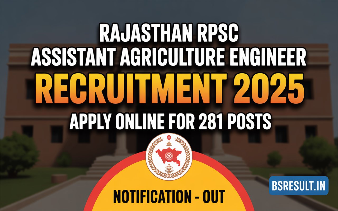 RPSC Assistant Agriculture Engineer Recruitment 2025