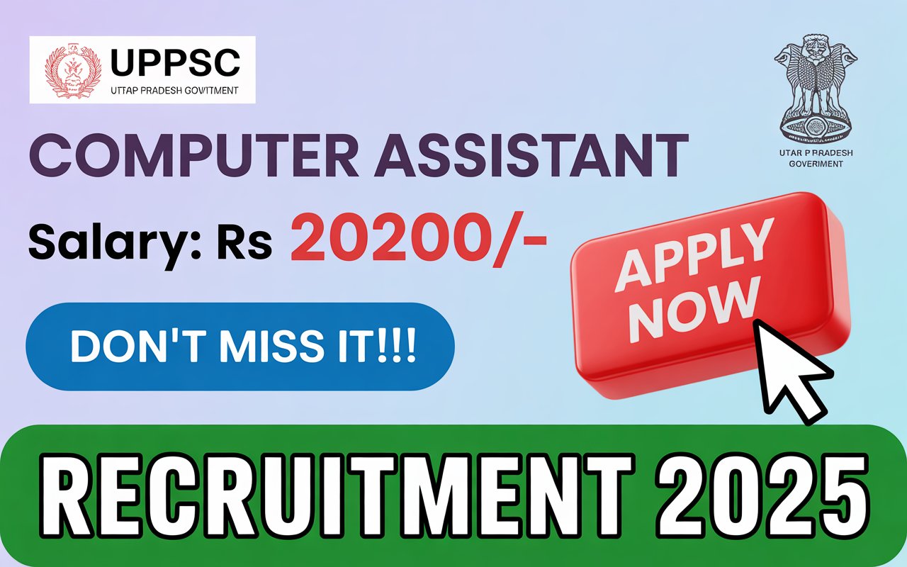 UPPSC Computer Assistant Vacancy 12th Level 2025