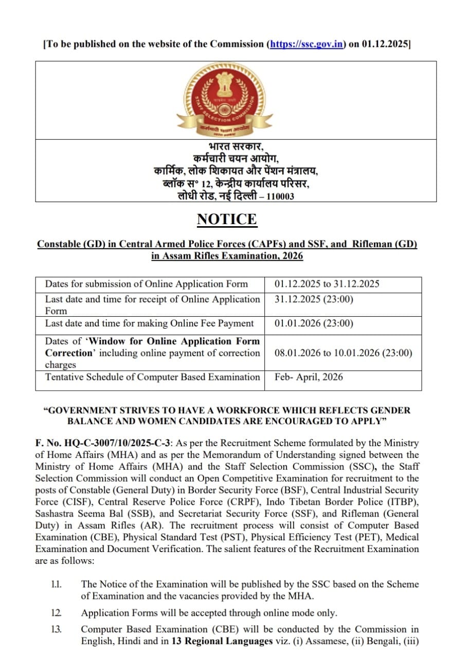 SSC GD Vacancy 2026 Online Apply