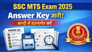 Read more about the article SSC MTS Exam 2025 Answer Key Download – जल्दी से देखें अपना आंसर