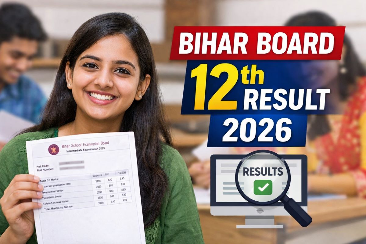 You are currently viewing Bihar Board 12th Result 2026: बिहार बोर्ड इंटर का रिजल्ट इस दिन होगा जारी, यहां से देखें पूरी जानकारी