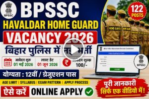 Read more about the article BPSSC Instructor Havldar Home Guard Vacancy 2026 Online Apply For